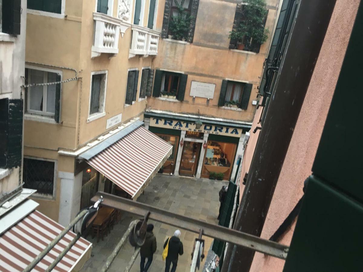 Majoorel Venice Exterior photo